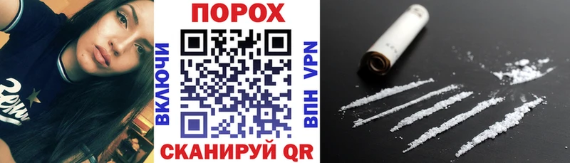 ссылка на мегу зеркало  Калининград  АМФ 97% 