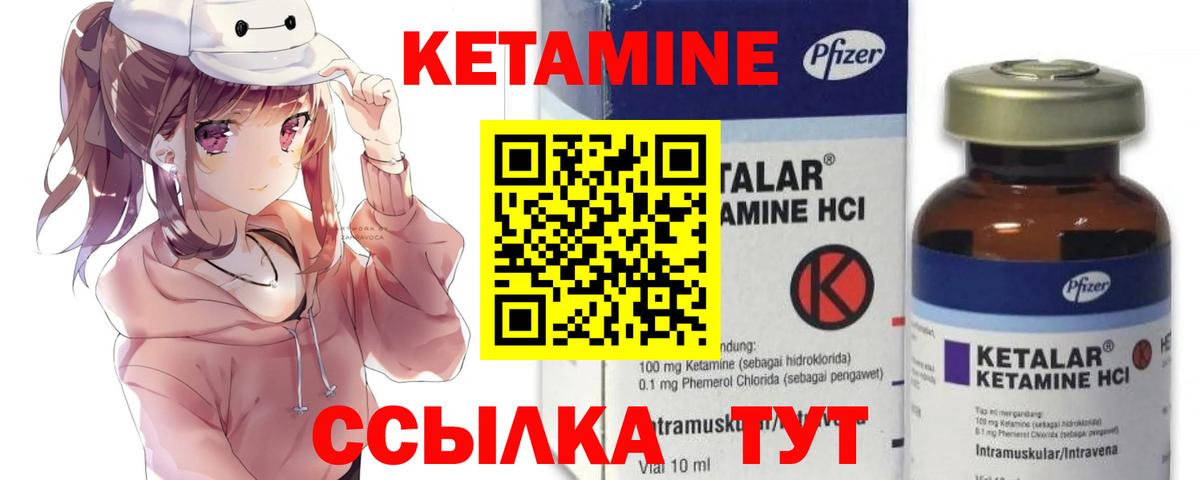 A PVP Калининград