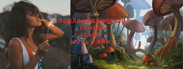 кокаин перу Майский