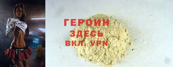 дживик Верхнеуральск
