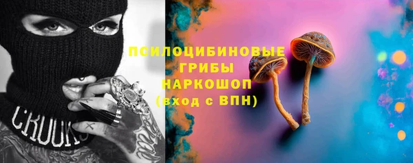 не бодяженный Магас