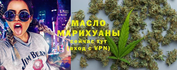 MDMA Premium VHQ Мегион