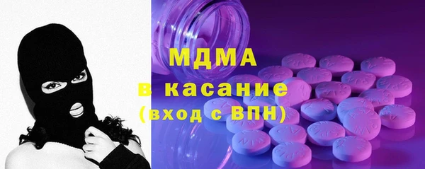 кокаин перу Майский