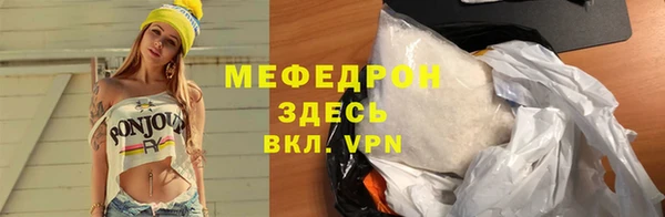 кокаин перу Майский