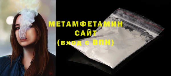 кокаин перу Майский