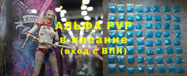 не бодяженный Магас