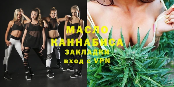 не бодяженный Магас