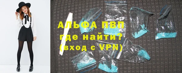мефедрон VHQ Магадан