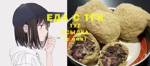 кокаин перу Майский