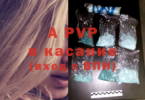 мефедрон VHQ Магадан
