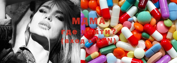 не бодяженный Магас