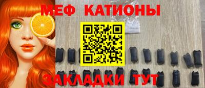 MDMA Premium VHQ Волжск