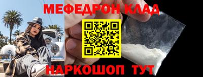 твердый Апшеронск