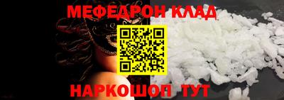 марки nbome Апрелевка