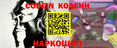 твердый Апшеронск