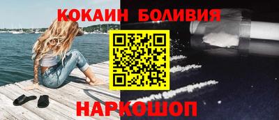 MDMA Premium VHQ Волжск