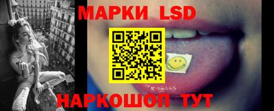 MDMA Premium VHQ Волжск