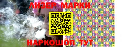 твердый Апшеронск