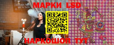 альфа пвп VHQ Аргун