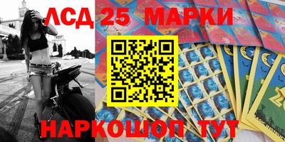 твердый Апшеронск