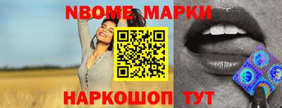 альфа пвп VHQ Аргун