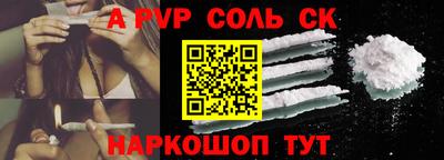 MDMA Premium VHQ Волжск