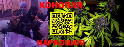 твердый Апшеронск