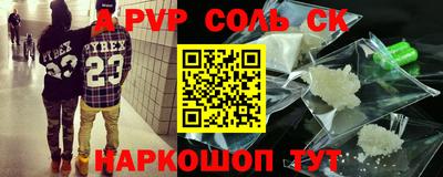 MDMA Premium VHQ Волжск