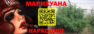 альфа пвп VHQ Аргун