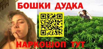 MDMA Premium VHQ Волжск