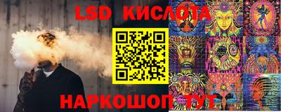 альфа пвп VHQ Аргун