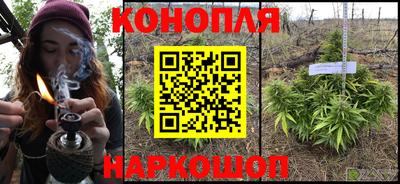 твердый Апшеронск