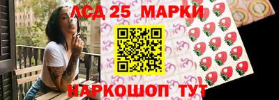 дистиллят марихуана Волгодонск