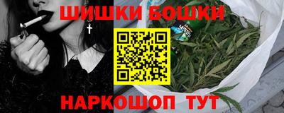 альфа пвп VHQ Аргун