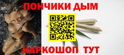MDMA Premium VHQ Волжск