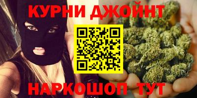 spice Волжский