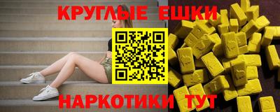 MDMA Premium VHQ Волжск