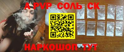 MDMA Premium VHQ Волжск