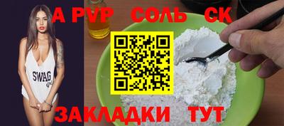 MDMA Premium VHQ Волжск