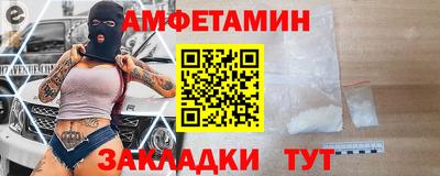 дистиллят марихуана Волгодонск
