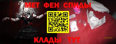 дистиллят марихуана Волгодонск