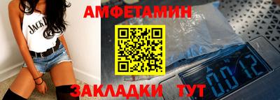 MDMA Premium VHQ Волжск