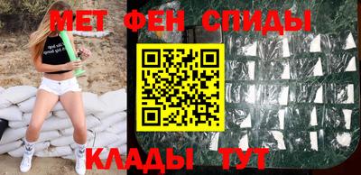 MDMA Premium VHQ Волжск