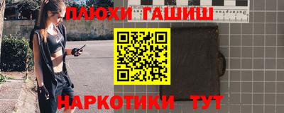 MDMA Premium VHQ Волжск