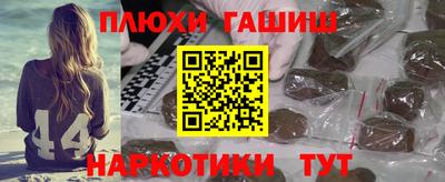 твердый Апшеронск