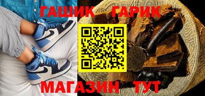 дистиллят марихуана Волгодонск