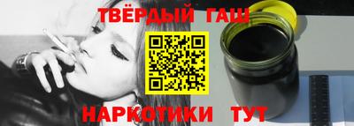 MDMA Premium VHQ Волжск