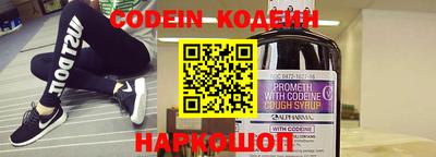 MDMA Premium VHQ Волжск
