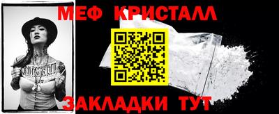 альфа пвп VHQ Аргун