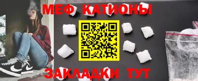 MDMA Premium VHQ Волжск